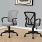 Office Chair, Adjustable Height, Swivel, Ergonomic, Mesh, Contemporary & Modern - Furniture Home Direct
