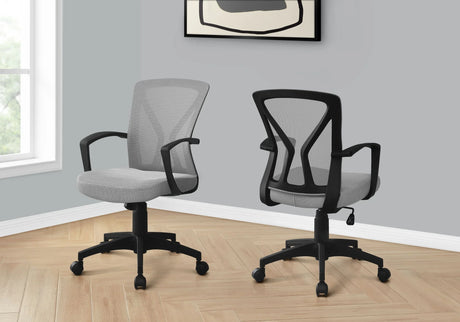 Office Chair, Adjustable Height, Swivel, Ergonomic, Mesh, Contemporary & Modern - Furniture Home Direct