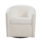 Oaklynn - Barrel Style Swivel Accent Chair - Furniture Home Direct