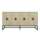 Carved 4 Door Sideboard With Storage, Adjustable Shelf - Furniture Home Direct