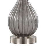 Jenny - Contemporary Table Lamp (Set of 2) - Furniture Home Direct