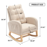 Accent Rocking Chair With Footrest, High Back - Furniture Home Direct