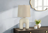 Lighting, Table Lamp, Resin, Modern - Cream - Furniture Home Direct