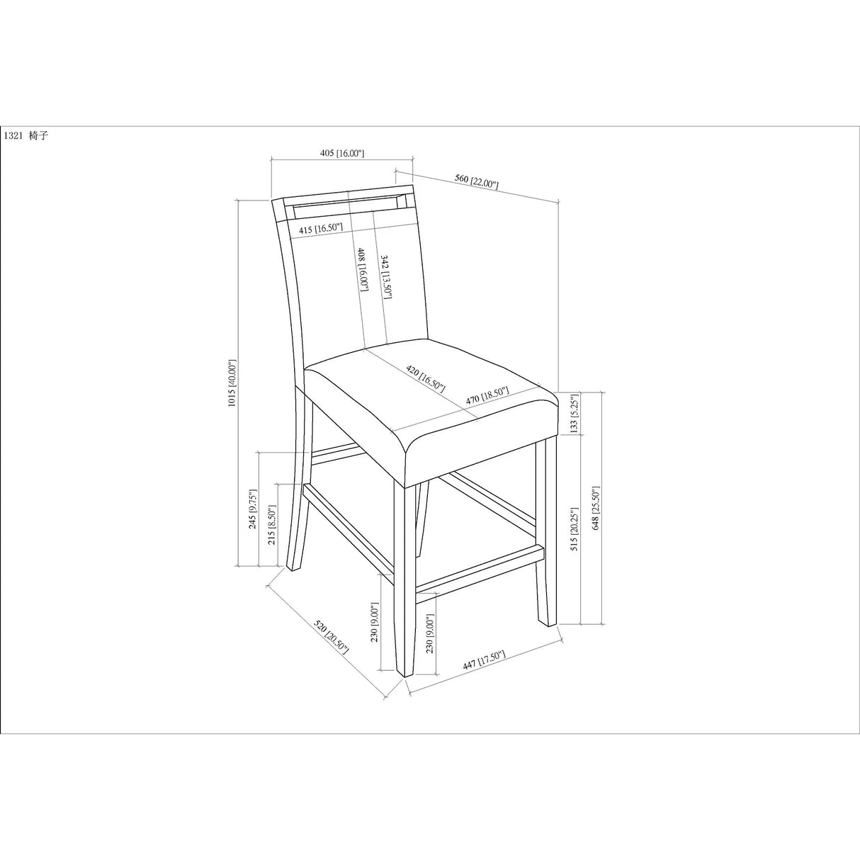 Vanilla - Dining Chair - Light Gray - Furniture Home Direct