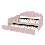 Upholstery Daybed Frame With Shell Shaped Backrest And Trundle - Furniture Home Direct