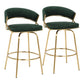 Jie - Glam Fixed Height Counter Stool (Set of 2) - Furniture Home Direct