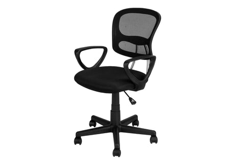 Office Chair, Adjustable Height, Swivel, Ergonomic, Armrests, Mesh, Contemporary / Modern - Black - Furniture Home Direct