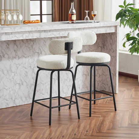 Counter Height Bar Stool Swivel Fabric Upholstery White - Furniture Home Direct