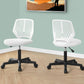 Office Chair & Adjustable Height, Swivel, Ergonomic - Furniture Home Direct