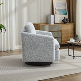 Swivel Accent Chair, 360 Degree For Living Room - Furniture Home Direct