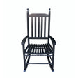 Wooden Porch Rocker Chair, Without Mat - Furniture Home Direct