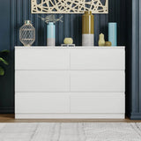 6 Drawer Double Dresser For Bedroom Living Room Hallway - White - Furniture Home Direct