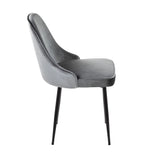 Marcel - Contemporary Dining Chair (Set of 2) - Furniture Home Direct