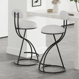 Round Print Bar Stools Upholstered Chairs For Kitchen (Set of 2) - Furniture Home Direct