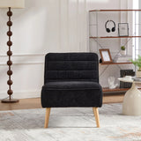 Upholstered Armless Accent Chair - Furniture Home Direct