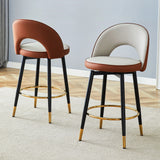 Upholstered Rotatable Bar Chair With Metal Legs For Dining Room - Furniture Home Direct