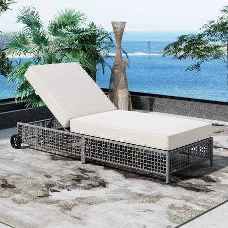 Outdoor Lounge Chair - Beige - Furniture Home Direct