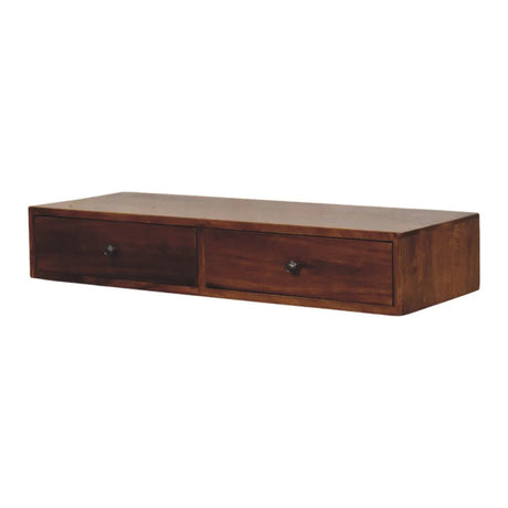 Lunar - 2 Drawer Wall Mounted Console - Brown - Furniture Home Direct
