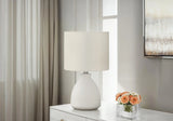 Lighting, Modern Table Lamp - Cream - Furniture Home Direct