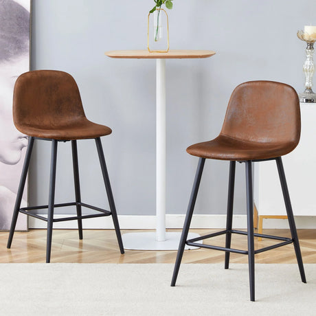 Modern Black Pu Bar Chair Rounded Backrest (Set of 2) - Furniture Home Direct