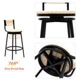 Counter Stool Swivel Farmhouse Style Woven Seat Beige - Furniture Home Direct