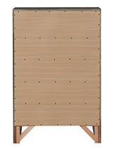 Marilla - Chest - Furniture Home Direct