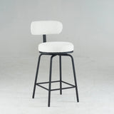 Counter Height Bar Stool Swivel Fabric Upholstery White - Furniture Home Direct