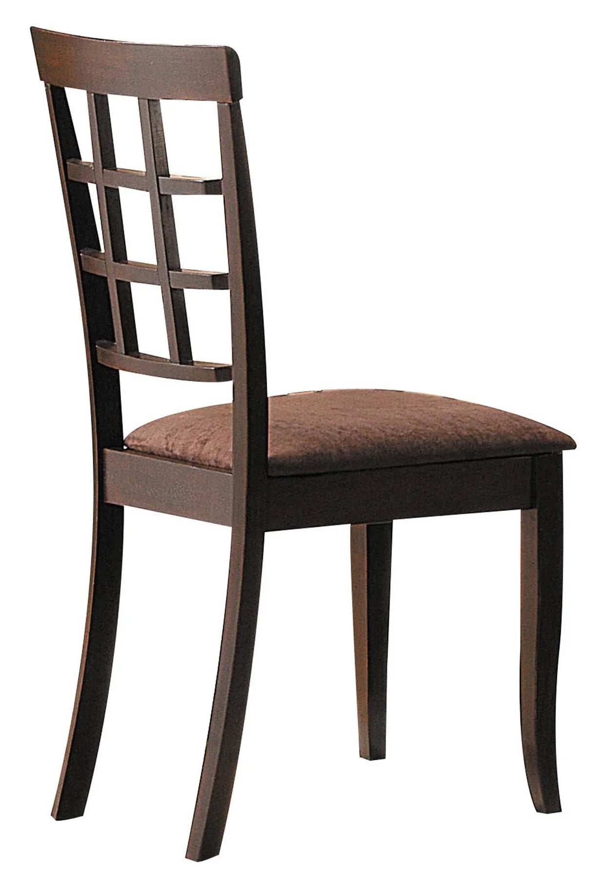Cardiff - Micro Side Chair (Set of 2) - Dark Brown - Furniture Home Direct