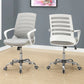Office Chair, Adjustable Height, Swivel, Ergonomic, Armrests - Furniture Home Direct