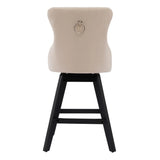 Bar Stools Counter Height Velvet Upholstered Set of 2 Beige - Furniture Home Direct