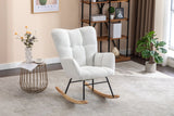 Teddy Fabric Rocking Gilder Nursery Chair For Living Room Indoor - Ivory - Furniture Home Direct