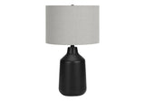 Lighting, Table Lamp, Concrete, Contemporary - Furniture Home Direct