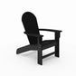 Adirondack Chair Premium HDPE Poly Lumber For Pool, Patio, And Garden Elegance - Furniture Home Direct