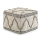 Sweeney - Upholstered Square Pouf - Furniture Home Direct