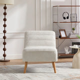 Upholstered Armless Accent Chair - Furniture Home Direct