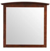 Elegant Wall Mirror - Furniture Home Direct