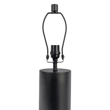 Aura - Table Lamp With On / Off Switch Block Base - Black / White - Furniture Home Direct