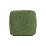 Oliver - Tapered Square Upholstered Ottoman - Furniture Home Direct