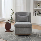 Wide Modern Chenille Cushioned Armless Metal Base 360° Swivel Chair With Pillow - Furniture Home Direct
