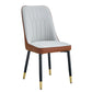 Modern Dining Chair With Metal Leg - Furniture Home Direct