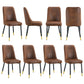 Modern Dining Chairs With Sleek Backrest And Metal Legs - Furniture Home Direct