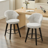 Wing Back Swivel Bar Stools (Set of 2) - Furniture Home Direct