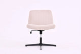 Cross Legged Office Chair, Wide Comfty Desk Chair, Vanity Home Chair No Wheels Armless Computer Task Chair, Swivel And Height Adjustable - Beige - Furniture Home Direct