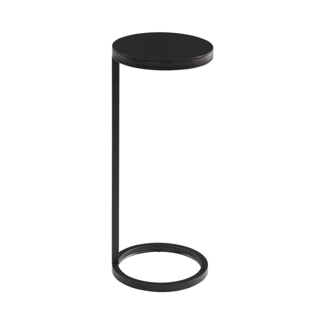 Yancey - Round Metal Accent Table - Antique Bronze - Furniture Home Direct