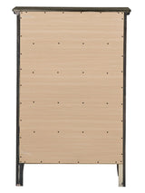 Hammond - Chest - Furniture Home Direct