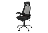 Office Chair, Adjustable Height, Swivel, Ergonomic, Armrests, Contemporary & Modern - Furniture Home Direct