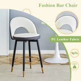 Bar Stool Set Modern Upholstered Two Tone White and Gray - Furniture Home Direct