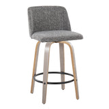 Toriano - Contemporary Fixed Height Counter Stool With Swivel & Round Footrest (Set of 2) - Furniture Home Direct