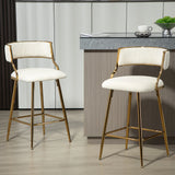 Counter Height Bar Stool Backrest Corduroy Upholstery Beige - Furniture Home Direct