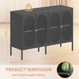 Modern Metal Sideboard Cabinet With 4 Glass Doors, Steel Kitchen Storage And Coffee Bar Cabinet - Black - Furniture Home Direct